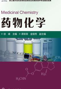 河北几月份长蒜苔了