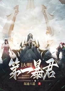 属羊25岁是几年