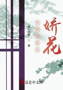 属兔人选房方位