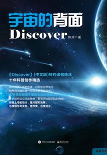 幸运运气句子简短