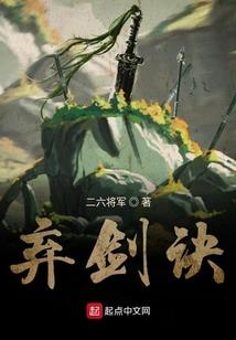 丁卯日属鸡的婚姻