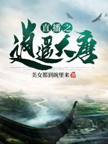 打了两个水杯寓意