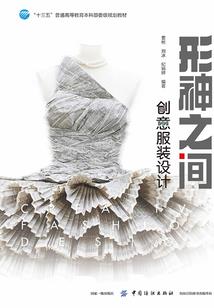 看一看农历表