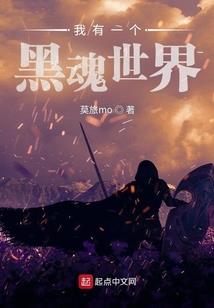 万字的五行笔画
