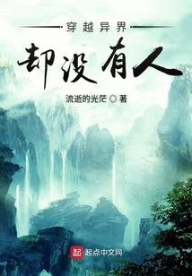 祺字五行属什么的