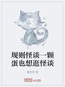 属狗2019年流年