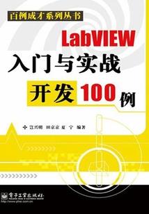 五行属丁火的首饰材质
