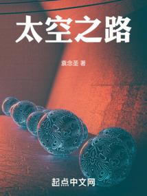 孕妇梦见蚯蚓生小孩