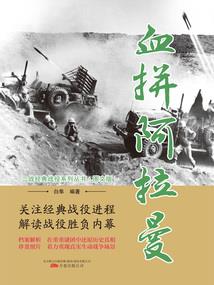 黄历的区别