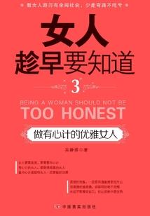 农历新春祝福