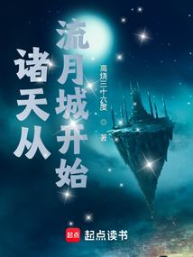 轩五行属什么