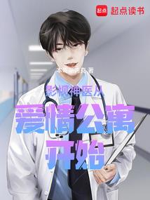 陶白白天秤座本运势