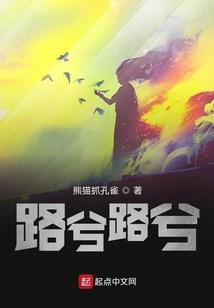 阳历几月份适合钓鲢鱼了