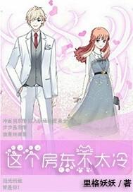 27岁属狗什么木命