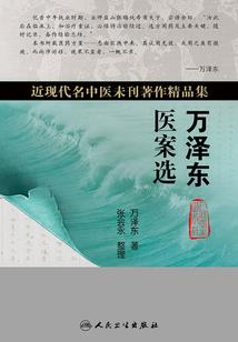书香荣成含义