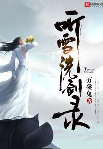 属马的跟属羊的婚姻配吗