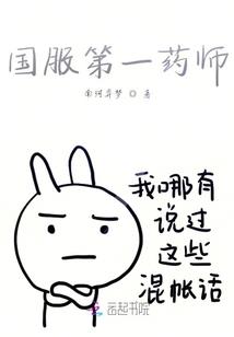 梦到得到大块黄金