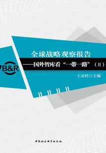 属马的跟属羊好吗