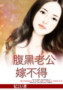 孕妇梦见白土豆