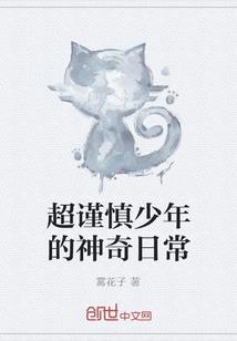 杭州六月份下雨