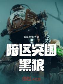 5月的属羊婚姻