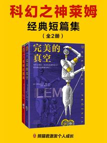 美容小站起名