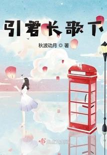 磁场运气增加