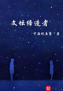 视为含义看成为