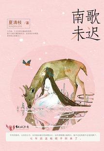 大年15阳历