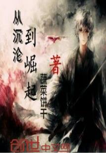 阴历三月三拍婚纱照