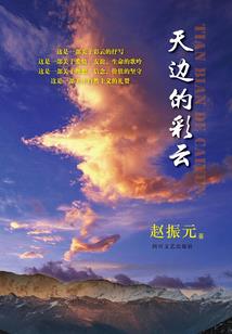 道教黄历大全