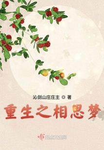 女子出嫁禁忌属相