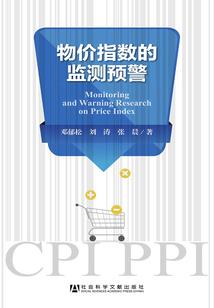 周公解梦式策划