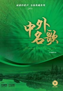 属牛和什么生肖和