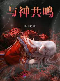 属牛女和属虎相合不合