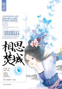 月份模块成绩查询怎么查