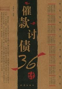 教师座右铭含义深刻的话