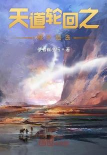 深圳5月份落叶飘落