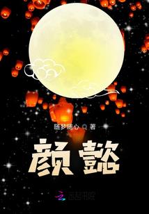 属鼠人即将有奇迹