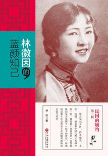 蚂蚁跟风水有关吗知乎