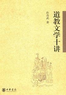 属猴的都是苦命