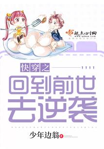 骑士家族网名英文