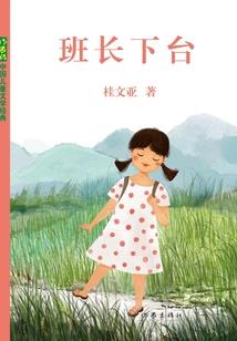 属猪冬月初九
