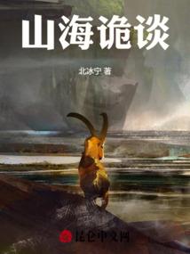 吴国人物属相