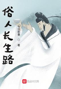 太阳星座运势好坏