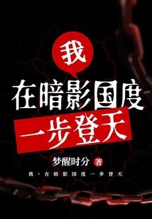 属牛的和属马的领导