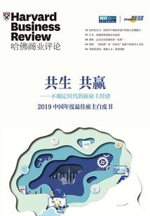 岳山名字寓意如何起名