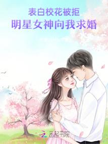 起名字张括好吗