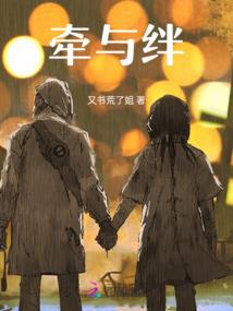 巨蟹座每月财运