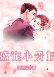 哪个星座容易约炮的